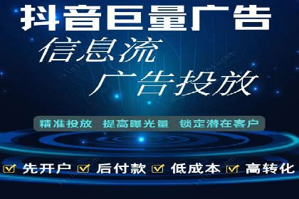 SEM托管公司成功案例：助力企业快速成长